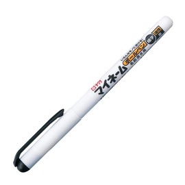 サクラクレパス マイネームボールペン細字 YKB-S#49 くろ