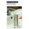 Home and Kitchen Essential for cleaning and household use, practical