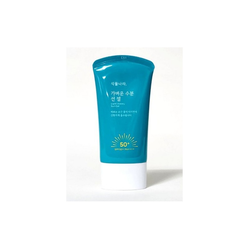 Ceramol 311 Bulletproof Cream 75ml x 2 / 세라몰 311