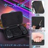 【Aenllosi 専用収納ケース】互換品 Razer Kishi V2 モバイル ゲーミング コントローラー（ケースのみ）