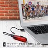 Volcano Eye Bicycle Tail Light, Set of 2, USB Charging