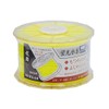 Takagi Gisuke Fluorescent Water Line, Fine, Yellow, 162.4 ft (500