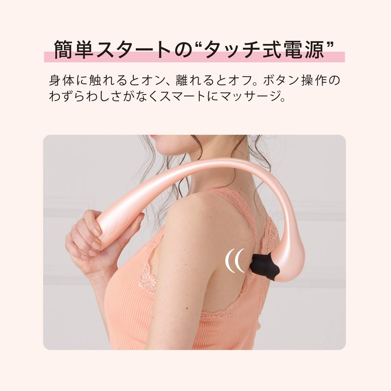 Atex Lourdes Handy Massager Lilamingo Gold AX-KXL3200gd