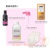 Braune [US Seller] KAO Blaune Bubble Hair Dye Kit for