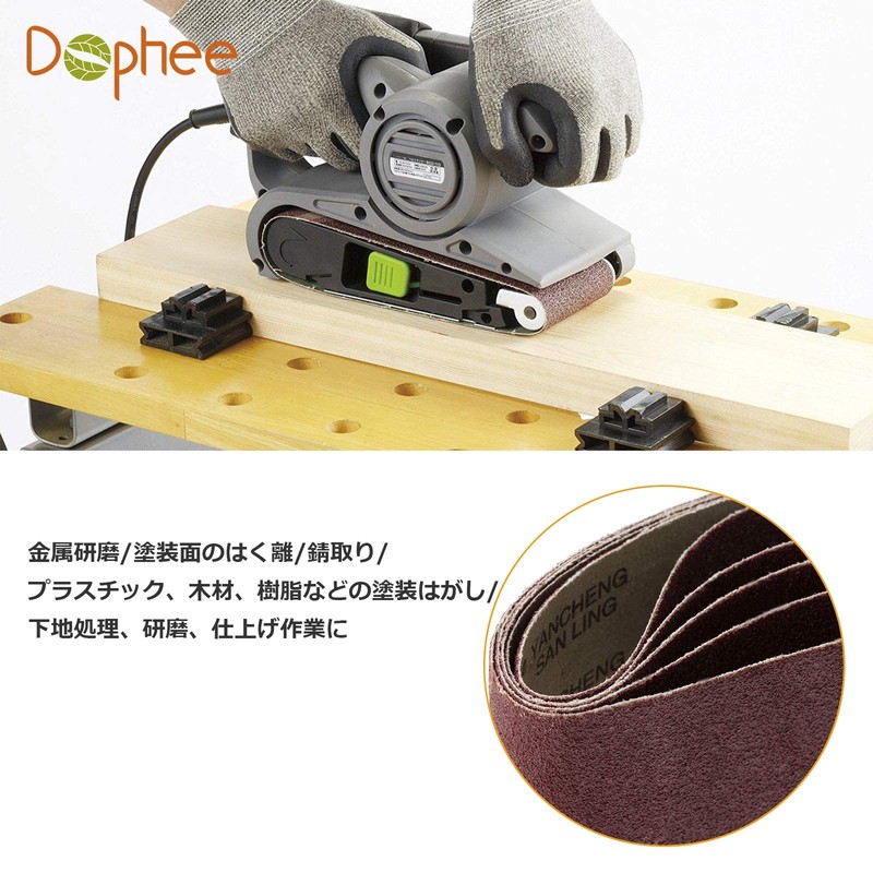 15 Pcs Sanding Belt Belt Sander Replacement Belt #60#80#120 5