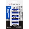 AMERICAN TOMBOW INC Tombow 57321 MONO Black Eraser 15-Pack. Cleanly