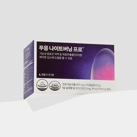dr.blet Pooeung Night Burning Pro 10 Capsules (10-day supply) - dr.blet Pooeung Night Burning Pro 10 Capsules (10-day supply)