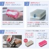 Duskin Sponge Soft Type for Kitchen 12 Pieces Kitchen Kitchen