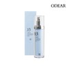 O'Dair Odair Hydration Booster Serum 50ml / 오데어 하이드레이션 부스터 세럼 50ml