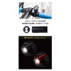 GORIX Bicycle Light, USB Charging, Waterproof, LED Light, Bright (GX-FL1579)