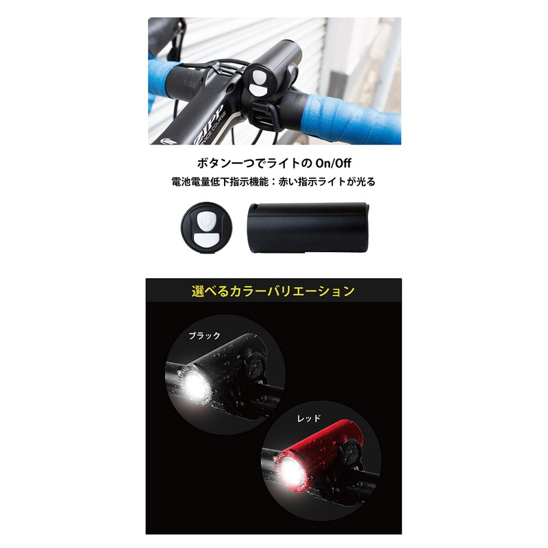 GORIX Bicycle Light, USB Charging, Waterproof, LED Light, Bright (GX-FL1579)