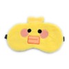 Cute Animal Eye Masks, Soft Plush Fluffy Sleeping Eye Cover,