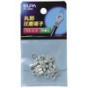 ELPA PS-060H Round Terminal Crimp Terminal Wiring 0.6 in (14.4