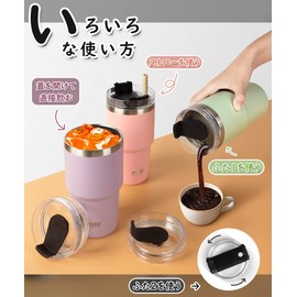 TYESO Tumbler with Straw, Water Bottle, Sports Bottle, Straw Bottle with Lid, Vacuum Insulated, 30.5 fl oz (900 ml), Vacuum Quenchure, Thermos, Exercise, Multicolor, Direct Drinking, Hot and Cold