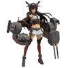 Max Factory Kantai Collection: Kancolle: Nagato Figma