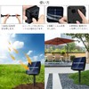 AGOTD Solar Illumination Light, Outdoor Waterproof, IP65, 60 LED, 33.8
