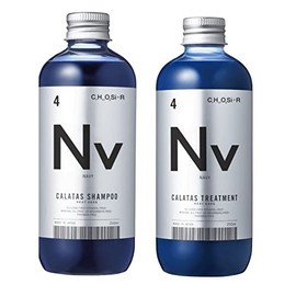 Calatus Heat Care Color Shampoo & Treatment Set, Nv (Navy) 8.5 fl oz (250 ml)