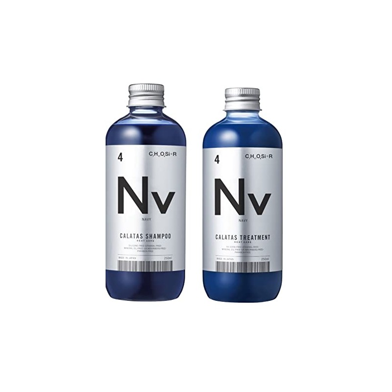 Calatus Heat Care Color Shampoo & Treatment Set, Nv (Navy)