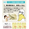 YAKeNU UV CUT MASK UV Sun Protection mask for face-Neck