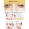 Gold Diamond Eye Patch Hydrogel Eye Pack (Total of 60