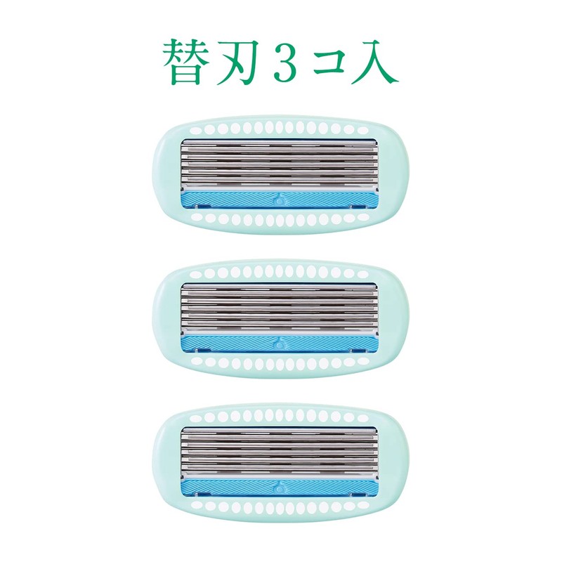 Chic Schick Hydro Silk Sensitive Skin Replacement Blades (3 Pack)