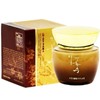 Jahwangsu Boeum Eye Cream 50g / 자황수 보음 아이크림 50g