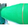 easynets Anti Butterfly Netting 2m Wide (2m x 5m) Free