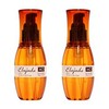 Milbon Deesse's Elujuda MO, 4.1 fl oz (120 ml), Set of 2