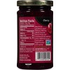 Polaner Fruit Sprd Blk Cherry