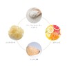 BI-SU Swallow Nest Extract Jelly | Pack of 30 (Pineapple)