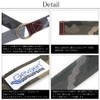 SWINGPLUS Gevalt Belgian Camouflage Double Ring Belt, Rubber, Leather, Casual,