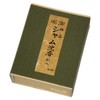 Ball First Hall of Incense Ultra Accessories Sham Agarwood Increments