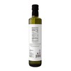 NBF NATURA BIO FOODS - Refined Avocado Oil | Cold