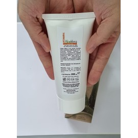 Aloe Vera Gel Organic 200 ml