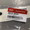 NEW OEM "NIGHTFALL" EDITION KIA TELLURIDE HOOD EMBLEM/NAMEPLATE