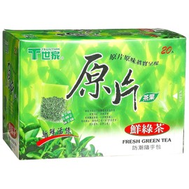 Trandition 6 packs of 20 Bags Whole Leaf Tea - TRANDITION FRESH GREEN TEA Foil Wrapped Bag