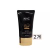 AHC 마스터즈 아쿠아리치 선크림 50ml 2개 AHC Masters Aqua Rich