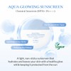 Aqua Glowing Sunscreen