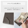 Dom Teporna Men's Money Clip, Cowhide Leather, Thin Bifold Wallet,