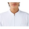Casey (Men's Short Sleeve) 72-982 White Size: 3L Sumisho Mont