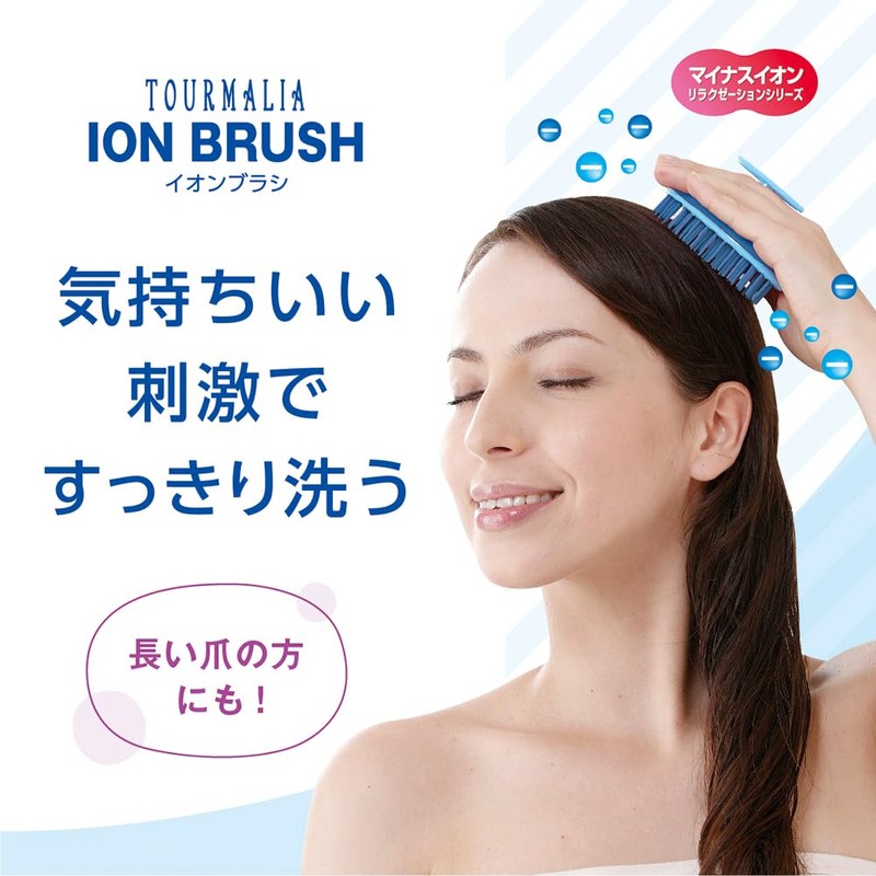 Mantensha T316 Tormaria Scalp Massage Ion Brush, Made in Japan