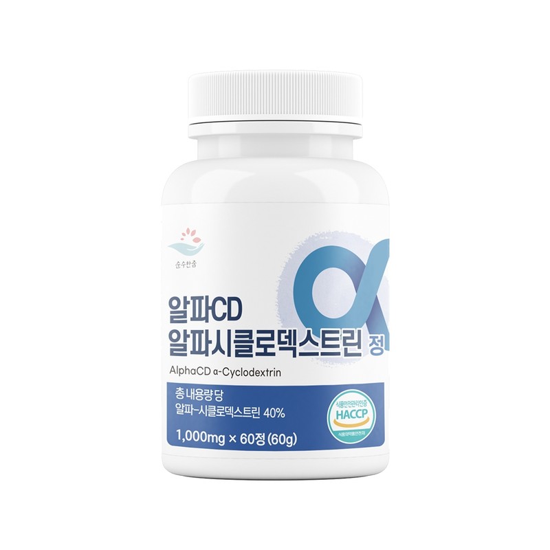 AlphaCD Alphacyclodextrin AlphaCD CD efficacy 14 packs / 알파CD 알파시클로덱스트린