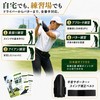 GOKEI ゴルフ スイング矯正 ダウンブローマスター 【プロ監修・2点セット】 手首サポーター＋スイング補正ベルト付き 練習器具 スイング安定 インパクト安定 初心者向け