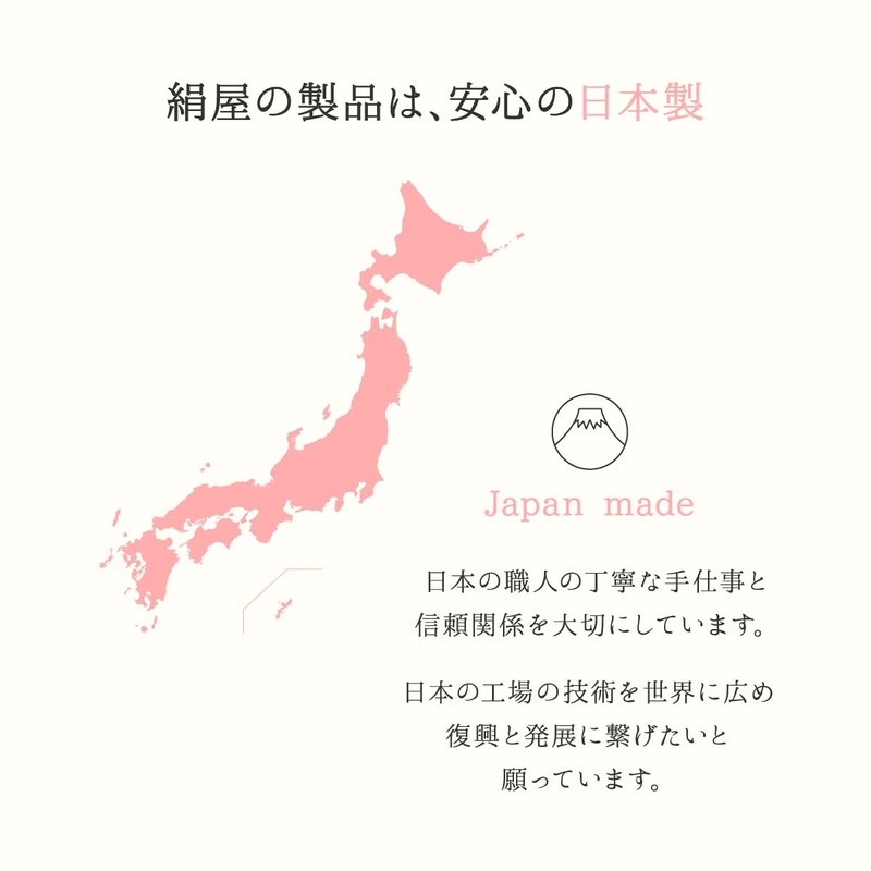 [Kinuya] 100% Silk Smartphone Compatible Short Gloves (4381), Silver