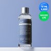 DEAR KLAIRS [First Purchase Special] Klairs Supple Preparation Unscented Toner