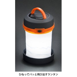 Red Dog, Lantern LED Lantern 37285