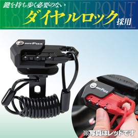 Tanax MF-4758 Motorcycle Anti-Theft Helmet Wire Lock Coil Black 3 Digit Dial Lock 3 Digit 3 Digit Lock