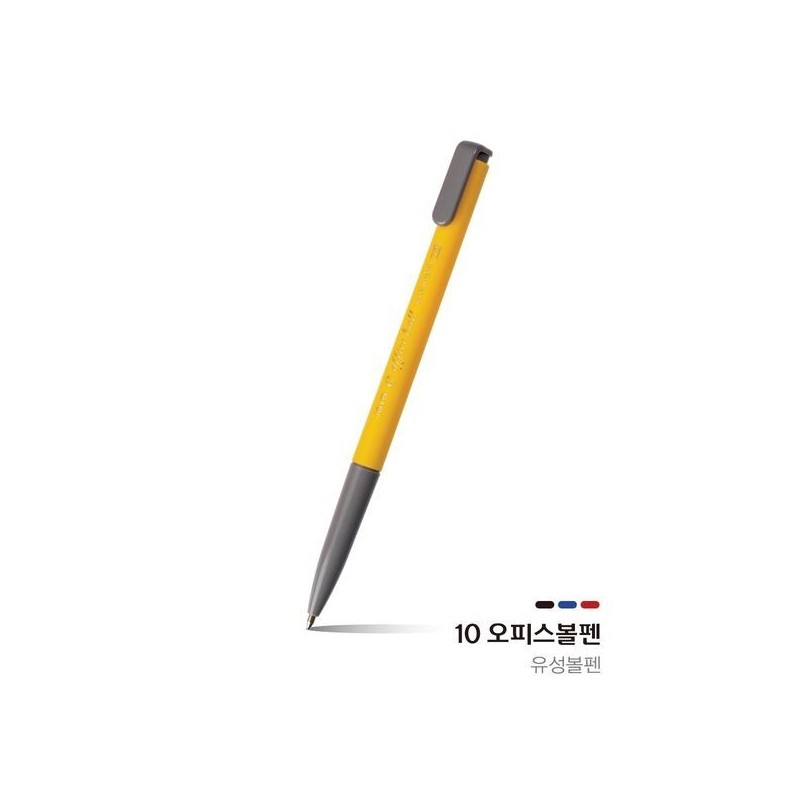 Java e-Office Ballpoint Pen 12-Piece Set (Black/Blue/Red) (0.5/0.7/1.0mm) / 자바