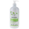 Centifolia Organic Moisturizing Body Milk 500 ml