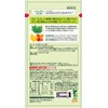 Yakuru Morning Fruit Soup, 0.2 oz (7 g) x 15